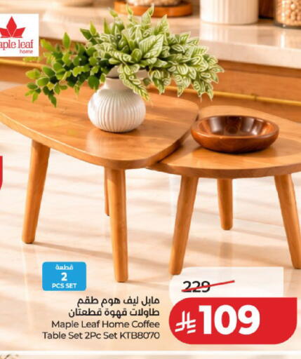 available at LULU Hypermarket in KSA, Saudi Arabia, Saudi - Jeddah