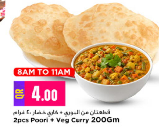 available at Marza Hypermarket in Qatar - Al Rayyan