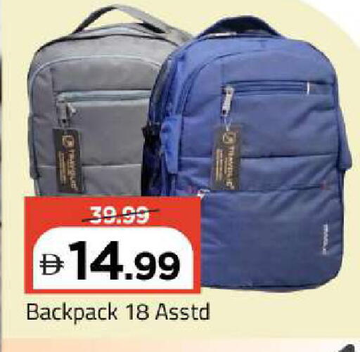 available at Mark & Save in UAE - Abu Dhabi