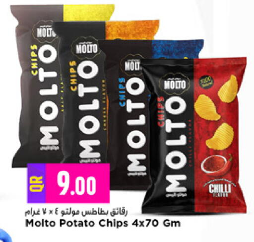 Potato Chilli available at Marza Hypermarket in Qatar - Al Rayyan