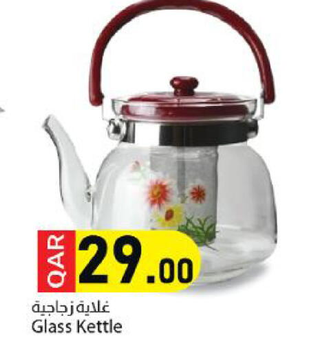 متوفر لدى دانا ماركت في قطر - الدوحة