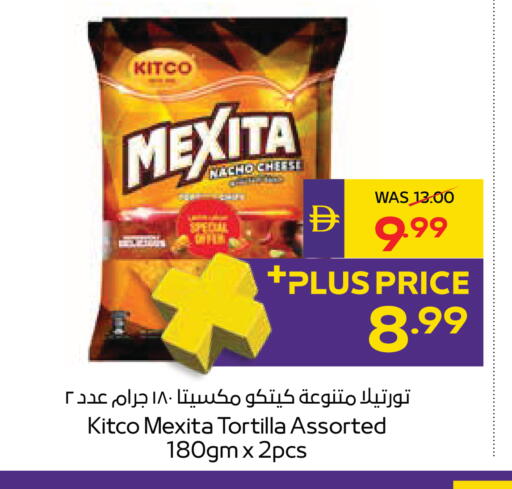 available at ADCOOP in UAE - Al Ain