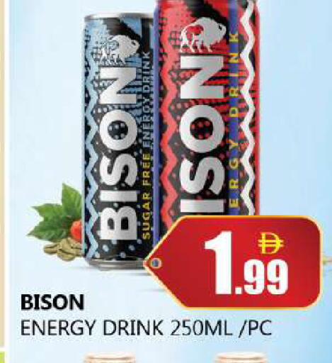 available at Souk Al Mubarak Hypermarket in UAE - Sharjah / Ajman