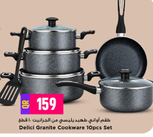 available at Marza Hypermarket in Qatar - Al Rayyan