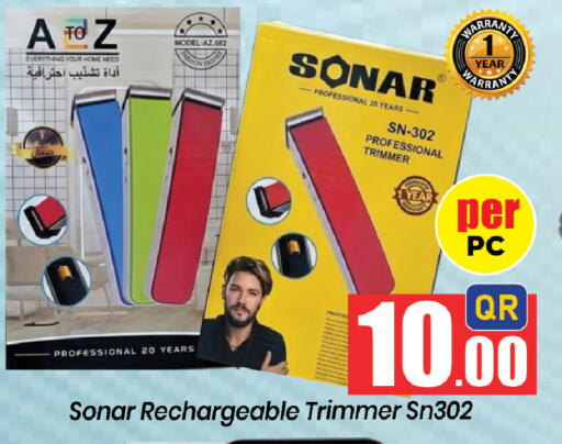 available at Doha Daymart in Qatar - Doha