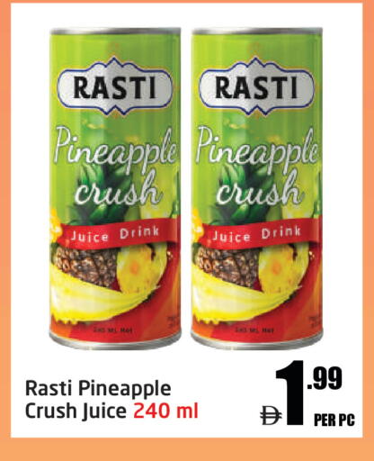 Pineapple متوفر لدى مركز دلتا في الإمارات العربية المتحدة , الامارات - الشارقة / عجمان