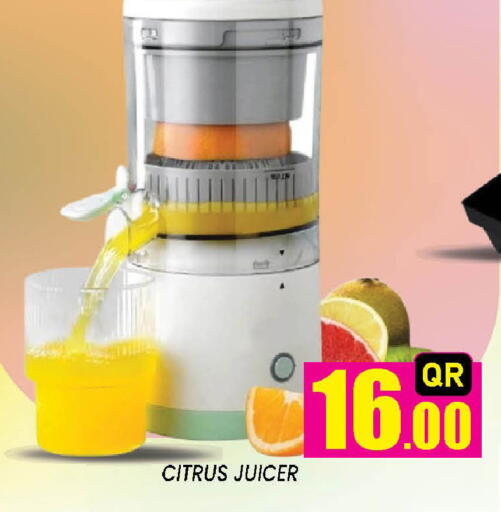available at Doha Stop n Shop Hypermarket in Qatar - Al Wakra