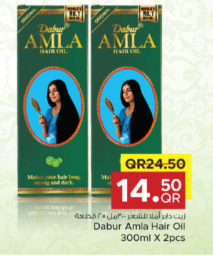 available at Family Food Centre in Qatar - Al-Shahaniya
