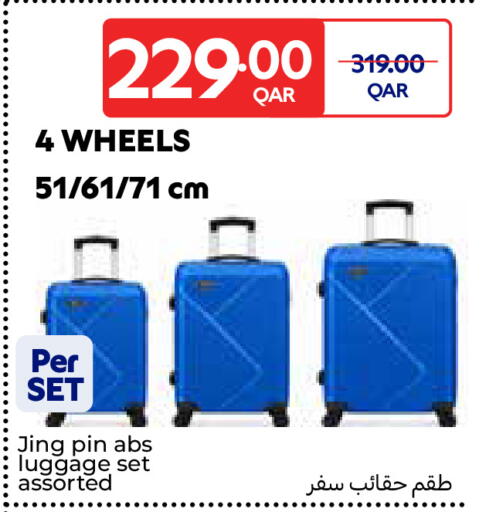 available at Carrefour in Qatar - Al Khor