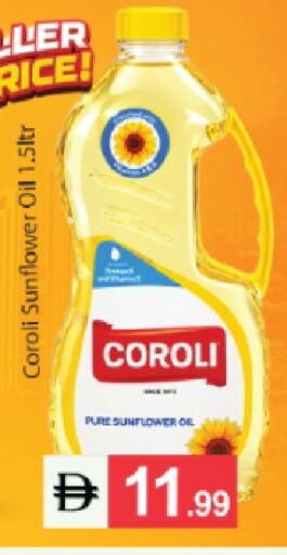 available at TALAL MARKET in UAE - Abu Dhabi