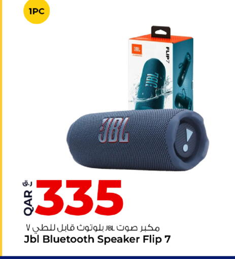 available at Rawabi Hypermarket in Qatar - Al-Shahaniya