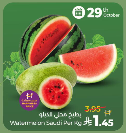 Watermelon متوفر لدى لولو هايبرماركت في مملكة العربية السعودية, السعودية, سعودية - جدة