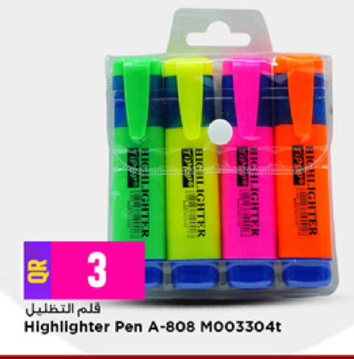 available at Marza Hypermarket in Qatar - Al Rayyan