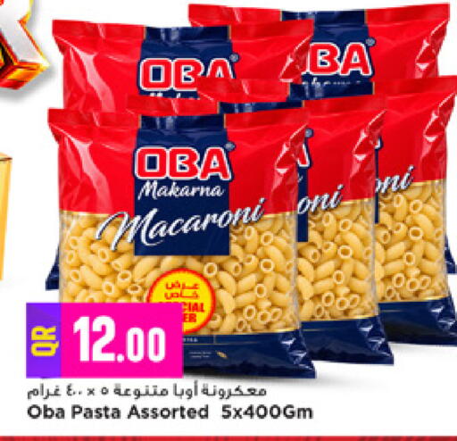 available at Marza Hypermarket in Qatar - Al Rayyan