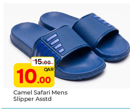 available at Paris Hypermarket in Qatar - Al-Shahaniya
