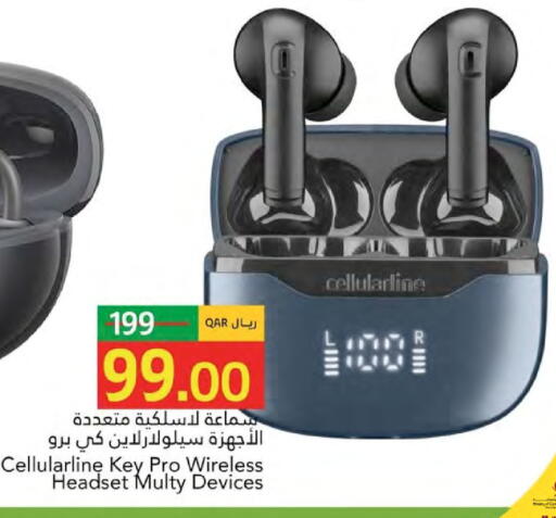 available at Gulf Food Center in Qatar - Al Shamal