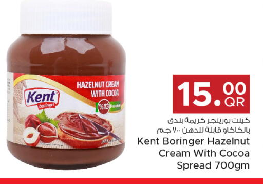 available at Family Food Centre in Qatar - Al-Shahaniya