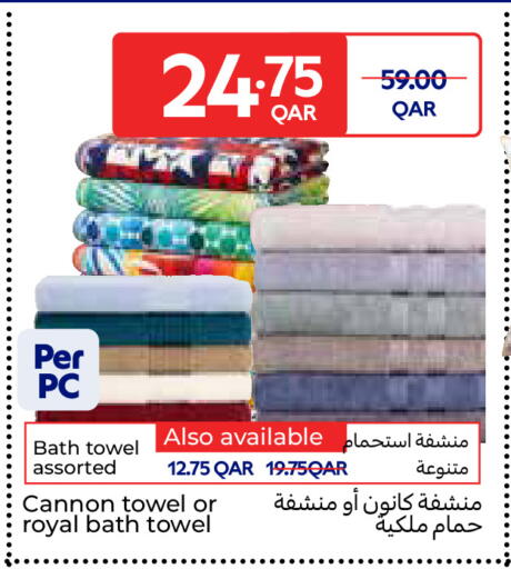 available at Carrefour in Qatar - Al-Shahaniya