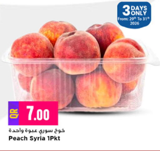 Peach from Syria available at Marza Hypermarket in Qatar - Al Rayyan