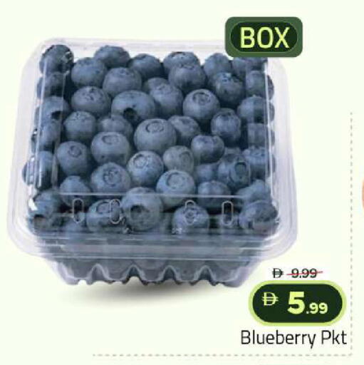 Blueberry BlueBerry متوفر لدى مارك & سيف في الإمارات العربية المتحدة , الامارات - أبو ظبي