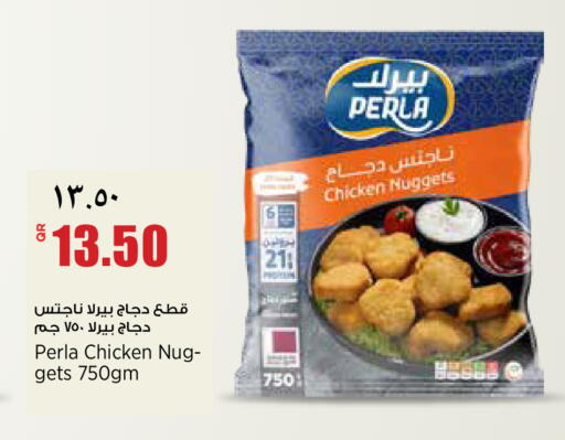 available at New Indian Supermarket in Qatar - Al Rayyan