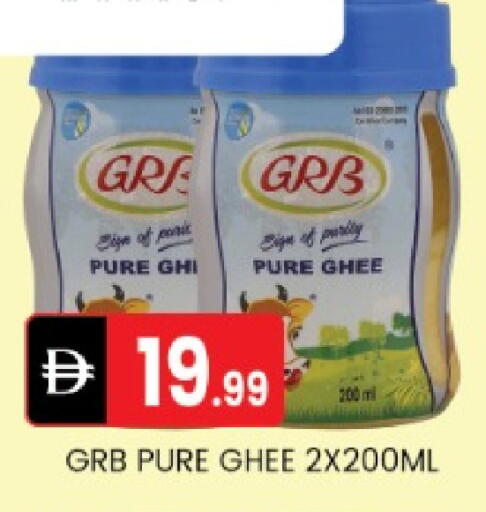 available at TALAL MARKET in UAE - Abu Dhabi