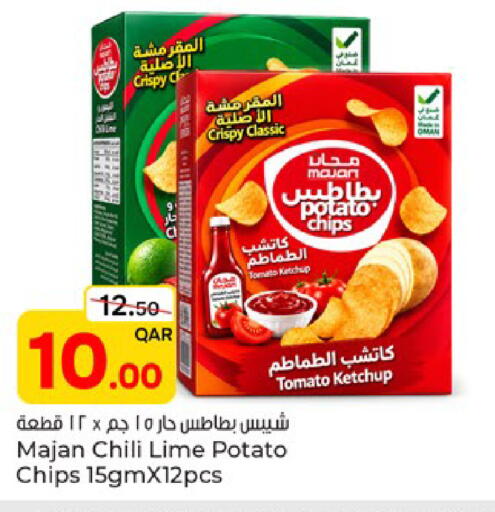 Tomato Potato available at Paris Hypermarket in Qatar - Al Wakra