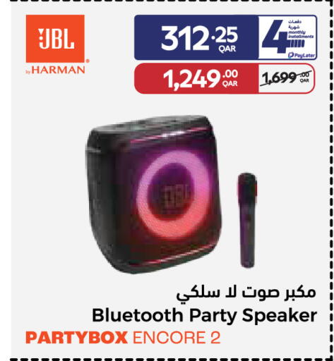 available at Carrefour in Qatar - Al-Shahaniya