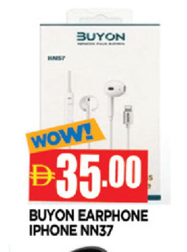 available at AL MADINA in UAE - Sharjah / Ajman