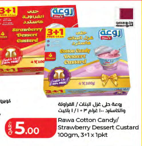 Strawberry available at LuLu Hypermarket in Qatar - Al-Shahaniya
