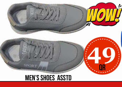 available at Dubai Shopping Center in Qatar - Doha