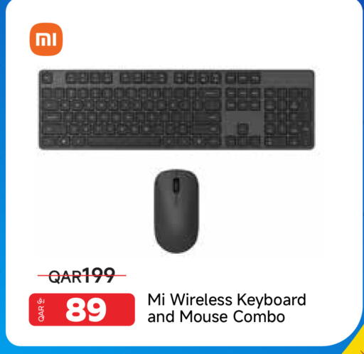 available at Intertec Group WLL in Qatar - Al-Shahaniya