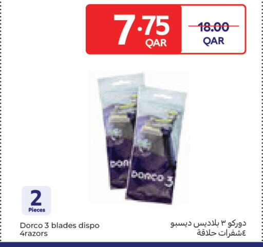 available at Carrefour in Qatar - Al-Shahaniya