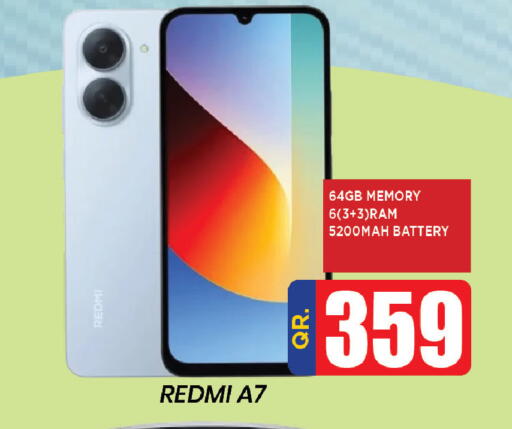 available at Doha Daymart in Qatar - Doha