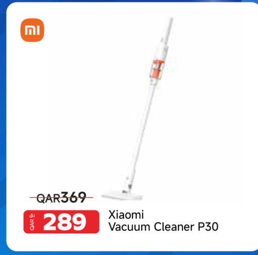 available at Intertec Group WLL in Qatar - Al-Shahaniya