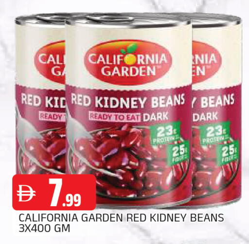 available at AL MADINA in UAE - Sharjah / Ajman