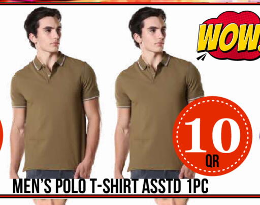 available at Dubai Shopping Center in Qatar - Doha