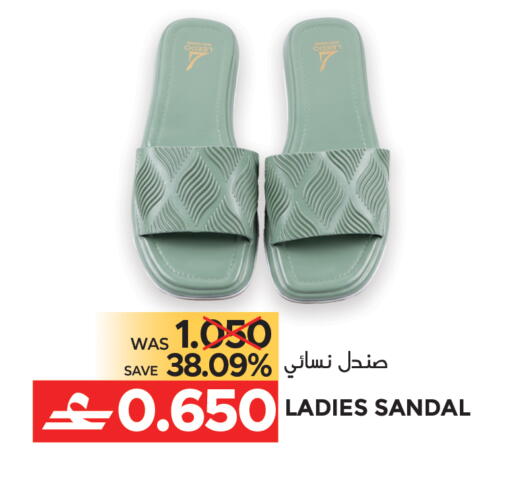 available at Dragon Gift Center in Oman - Muscat