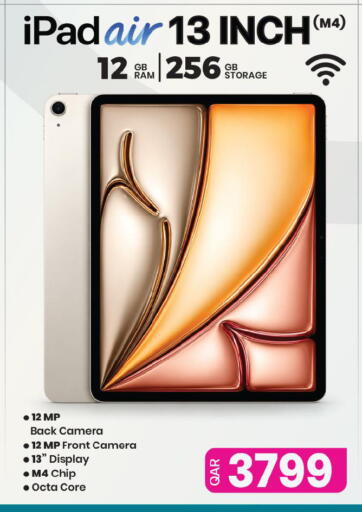 available at Ansar Gallery in Qatar - Umm Salal