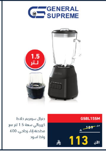 available at Tamkeen in KSA, Saudi Arabia, Saudi - Jeddah