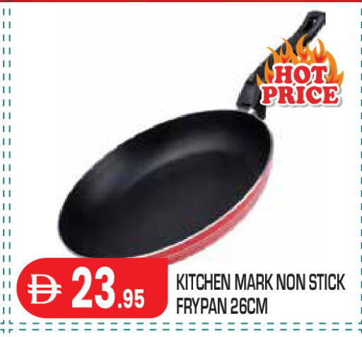 available at Baniyas Spike  in UAE - Abu Dhabi