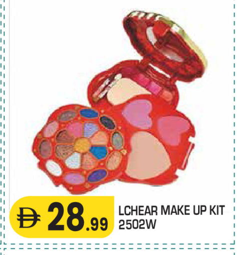 available at Baniyas Spike  in UAE - Al Ain