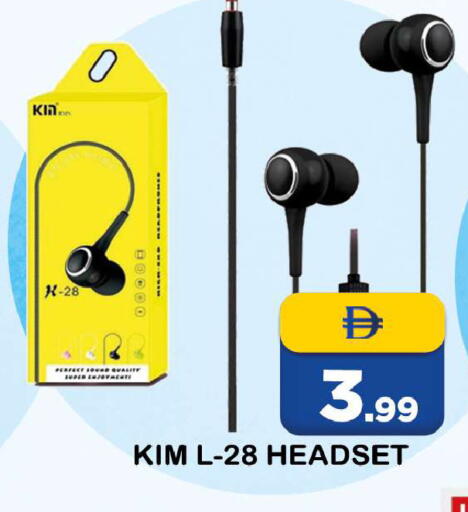 available at Souk Al Mubarak Hypermarket in UAE - Sharjah / Ajman