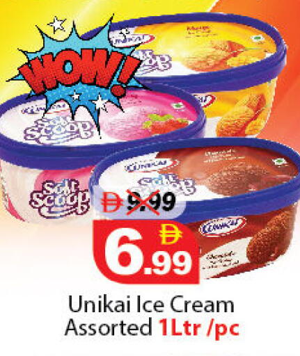 available at DESERT FRESH MARKET  in UAE - Abu Dhabi