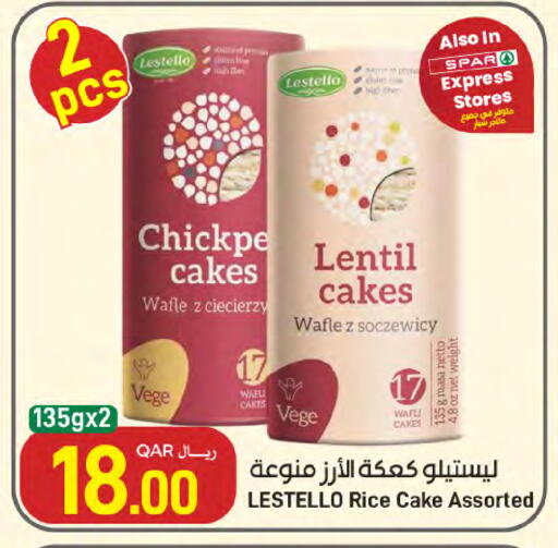 available at SPAR in Qatar - Al Khor