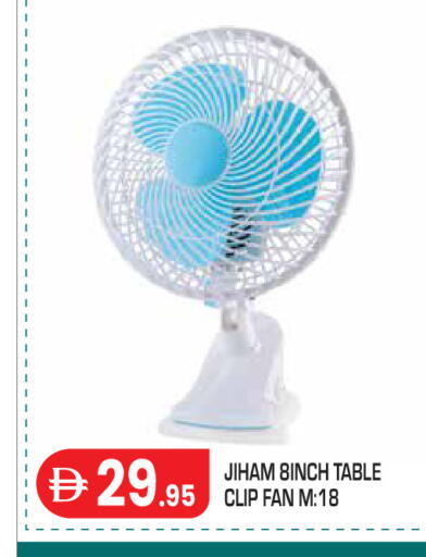available at Baniyas Spike  in UAE - Abu Dhabi