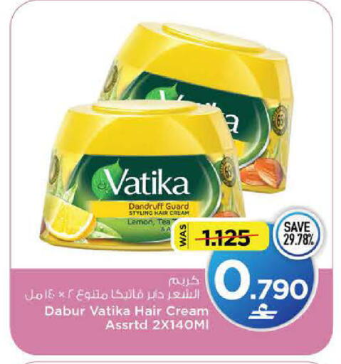 Lemon متوفر لدى مارك & سايف في عُمان - مسقط‎