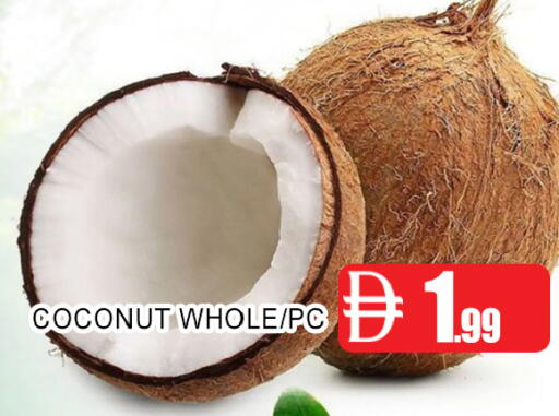 Coconut متوفر لدى عين المدينة هايبرماركت في الإمارات العربية المتحدة , الامارات - الشارقة / عجمان