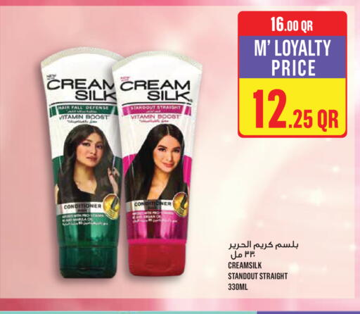 available at Monoprix in Qatar - Al Khor