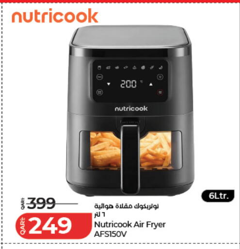 available at LuLu Hypermarket in Qatar - Al Wakra